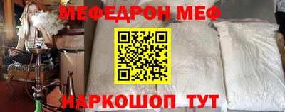 дистиллят марихуана Бузулук