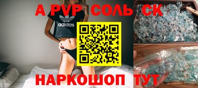 дистиллят марихуана Бузулук