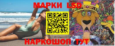 мет Будённовск