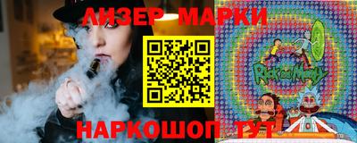 мефедрон Бугуруслан