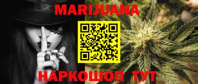 мет Будённовск