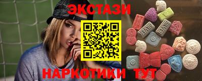 дистиллят марихуана Бузулук