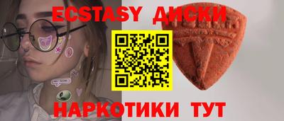 дистиллят марихуана Бузулук