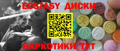 мет Будённовск