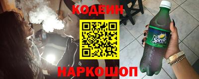 дистиллят марихуана Бузулук