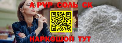 дистиллят марихуана Бузулук