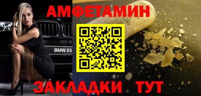 дистиллят марихуана Бузулук
