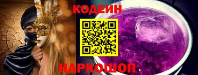 мет Будённовск
