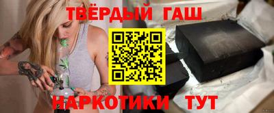 мет Будённовск