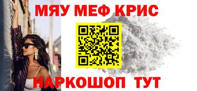 дистиллят марихуана Бузулук