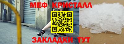 дистиллят марихуана Бузулук